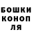 Гашиш Premium MarsUltor Tempio