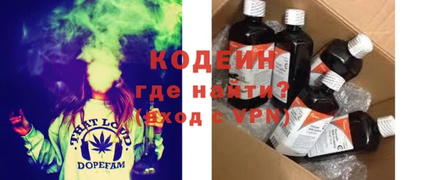 гашиш Покров