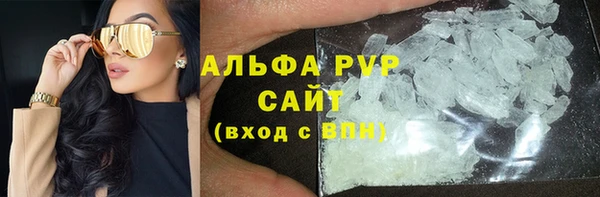 соль ск Переславль-Залесский