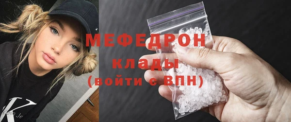 твердый Пестово