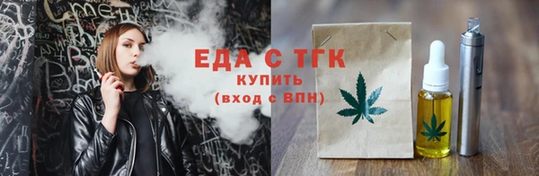 гашиш Покров