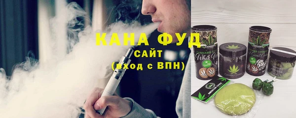 гашиш Покров