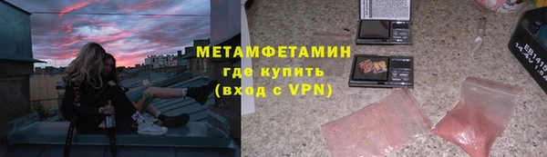 твердый Пестово