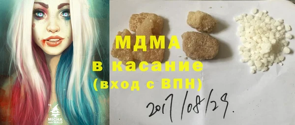 скорость Покачи