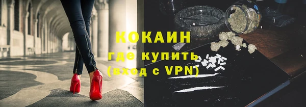 mdma Пересвет