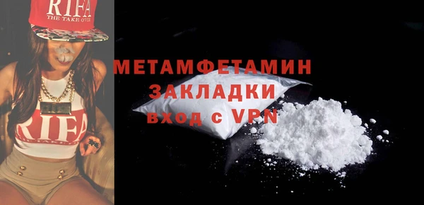 твердый Пестово