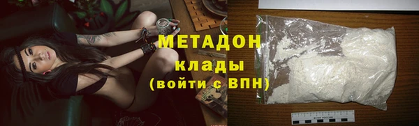 mdma Пересвет