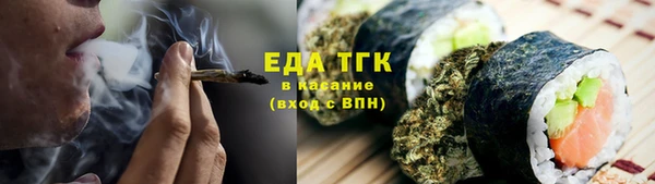 mdma Пересвет