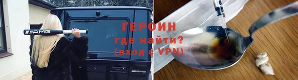 прущая мука Валуйки