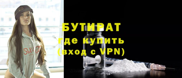 mdma Пересвет
