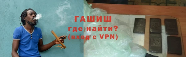 соль ск Переславль-Залесский