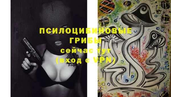 гашиш Покров