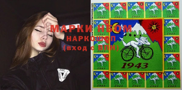 скорость Покачи