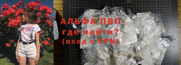 твердый Пестово