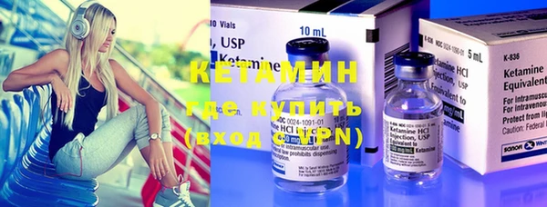 скорость Покачи