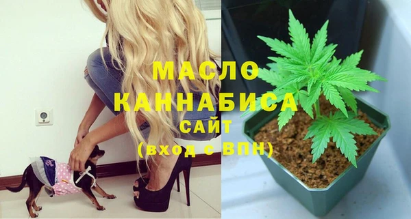 mdma Пересвет