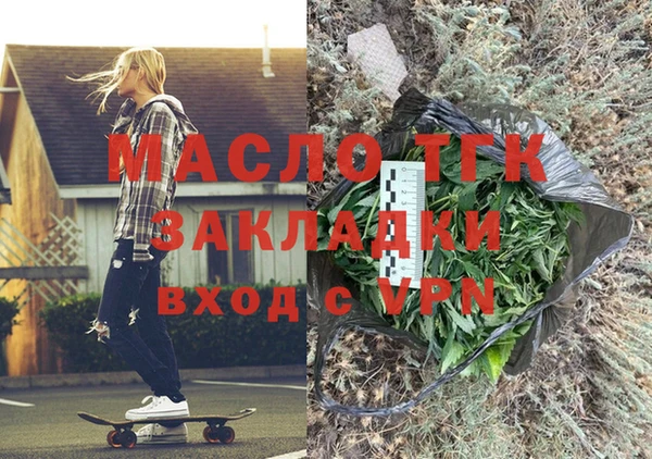 твердый Пестово