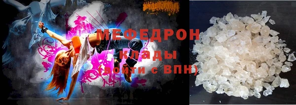соль ск Переславль-Залесский