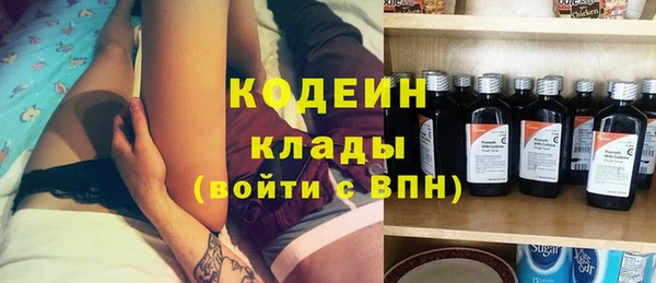 скорость Покачи
