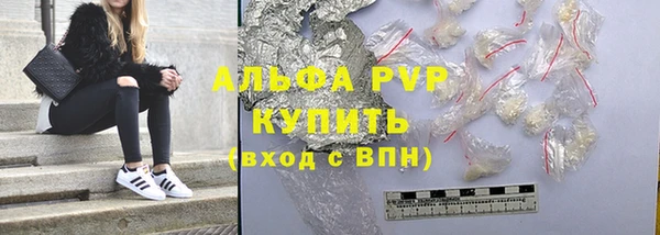 твердый Пестово