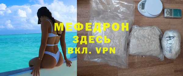 скорость Покачи
