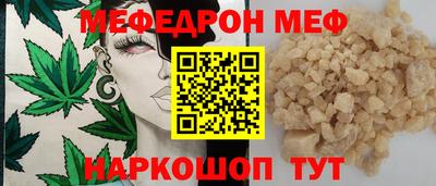 ГАЛЛЮЦИНОГЕННЫЕ ГРИБЫ Донецк