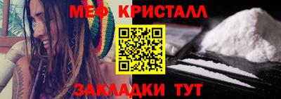 ГАЛЛЮЦИНОГЕННЫЕ ГРИБЫ Донецк