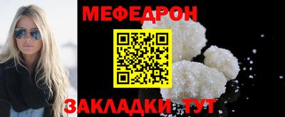 ГАЛЛЮЦИНОГЕННЫЕ ГРИБЫ Донецк