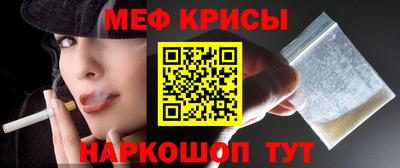 сатива Азнакаево