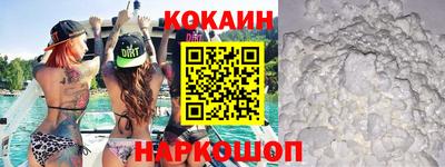 ГАЛЛЮЦИНОГЕННЫЕ ГРИБЫ Донецк