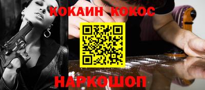 круглые Дубна