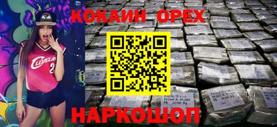 альфа пвп VHQ Донской