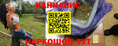 ГАЛЛЮЦИНОГЕННЫЕ ГРИБЫ Донецк