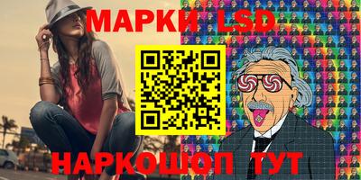 скорость mdpv Абакан