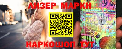 альфа пвп VHQ Донской