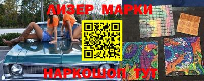 дистиллят марихуана Абинск