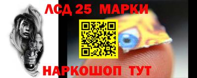 альфа пвп VHQ Донской
