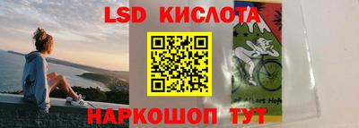 круглые Дубна