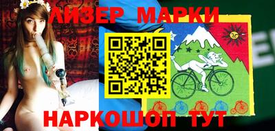 круглые Дубна