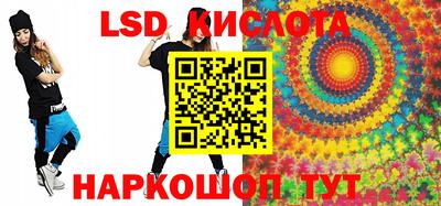 альфа пвп VHQ Донской