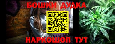 скорость mdpv Абакан