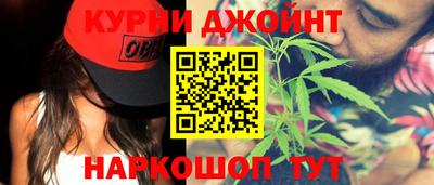ГАЛЛЮЦИНОГЕННЫЕ ГРИБЫ Донецк