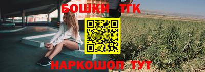 дистиллят марихуана Абинск