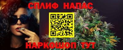 круглые Дубна
