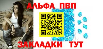 ГАЛЛЮЦИНОГЕННЫЕ ГРИБЫ Донецк
