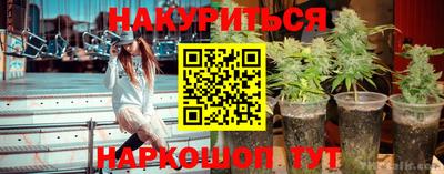 альфа пвп VHQ Донской