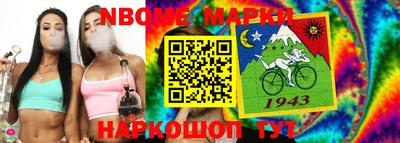 круглые Дубна