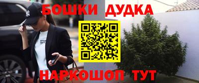 круглые Дубна