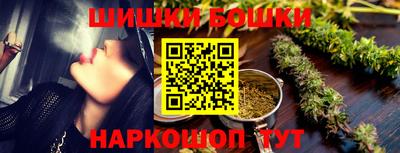 дистиллят марихуана Абинск