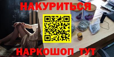 круглые Дубна